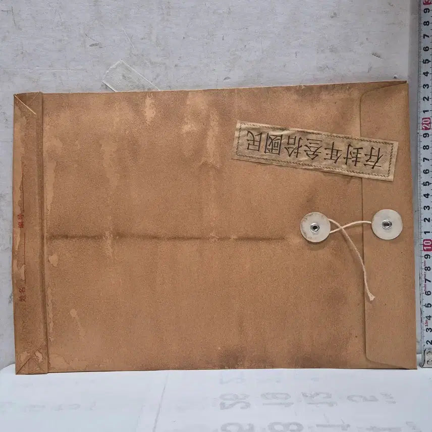 [BUNJANG] Antique Painting in Envelope (Item 11) / [도자기공주골동품] 봉투 안에 그림 (11번)+++ 블