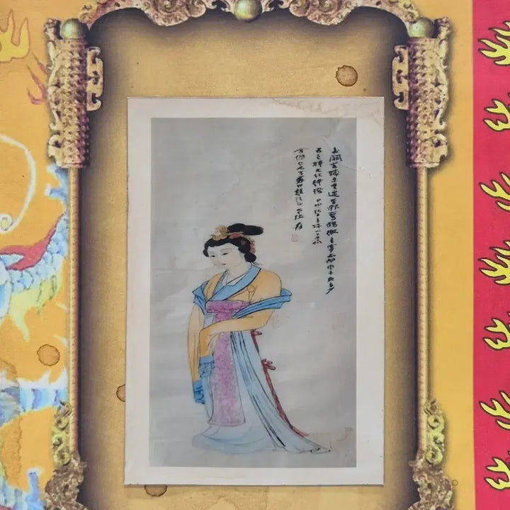 [BUNJANG] Antique Painting in Envelope (Item 11) / [도자기공주골동품] 봉투 안에 그림 (11번)+++ 블