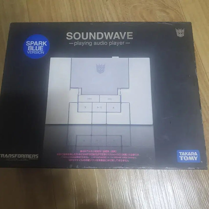 [BUNJANG] Takara Tomy Transformers Music Label Soundwave (Spark Blue) Audio Player / 트랜스포머 뮤직 레이블 사운드웨이브 오디오 플레이어