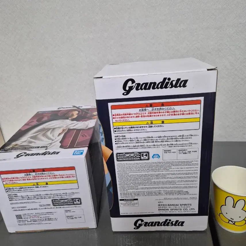 [BUNJANG] One Piece Grandista Shanks / Sabo Figure Set / 원피스 그랜드스타 피규어 샹크스/사보