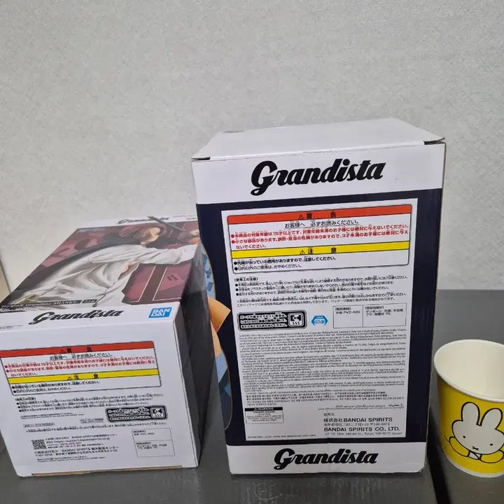 [BUNJANG] One Piece Grandista Shanks / Sabo Figure Set / 원피스 그랜드스타 피규어 샹크스/사보