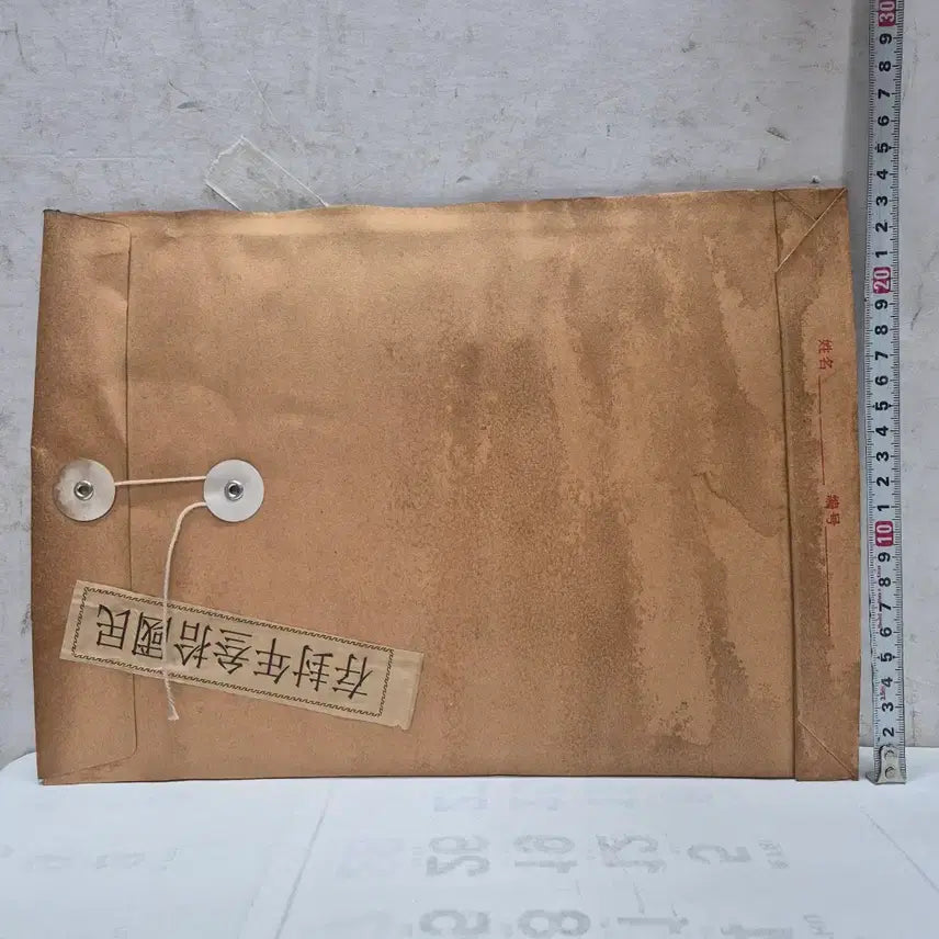 [BUNJANG] Antique "Painting in an Envelope" (No. 12) / [도자기공주골동품] 봉투 안에 그림 (12번)+++ 블