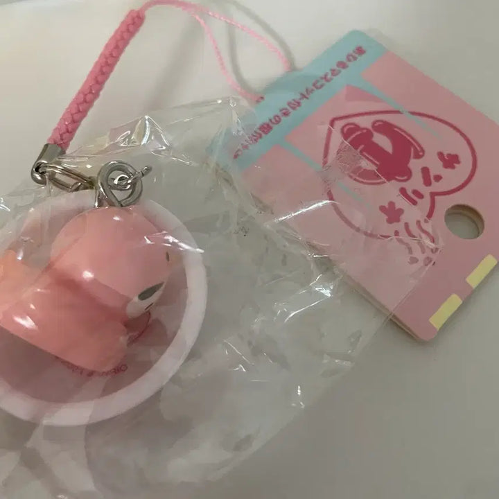 [BUNJANG] Pochacco Onsen Duck Keychain / 포차코 온천 오리 키링