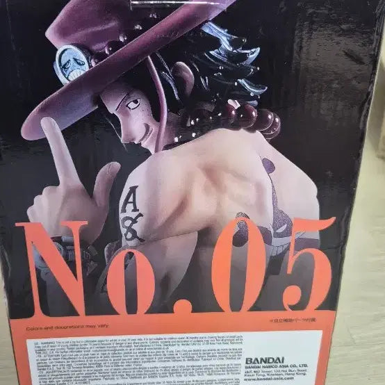 [BUNJANG] Banpresto One Piece Portgas D. Ace Figure / 반프레스토 원피스 제일복권 포트거스 D 에이스 피규어
