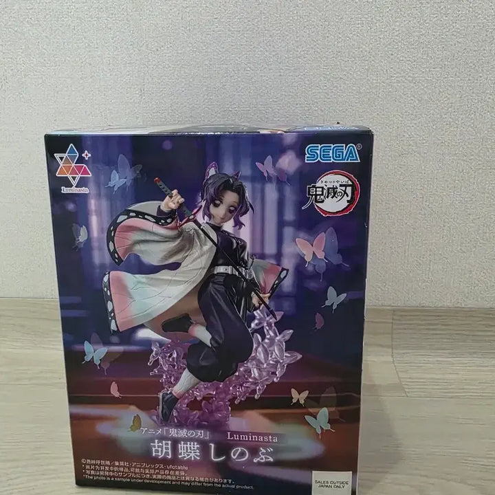 [BUNJANG] Sega Demon Slayer Shinobu Luminasta Figure (Sealed) / 세가 귀멸의 칼날 시노부 Luminasta 피규어