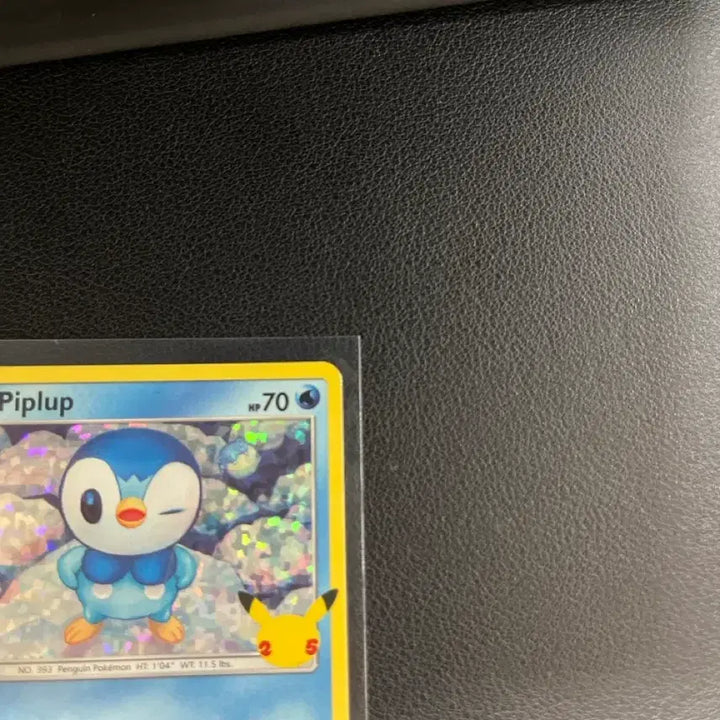 [BUNJANG] Pokemon McDonald&