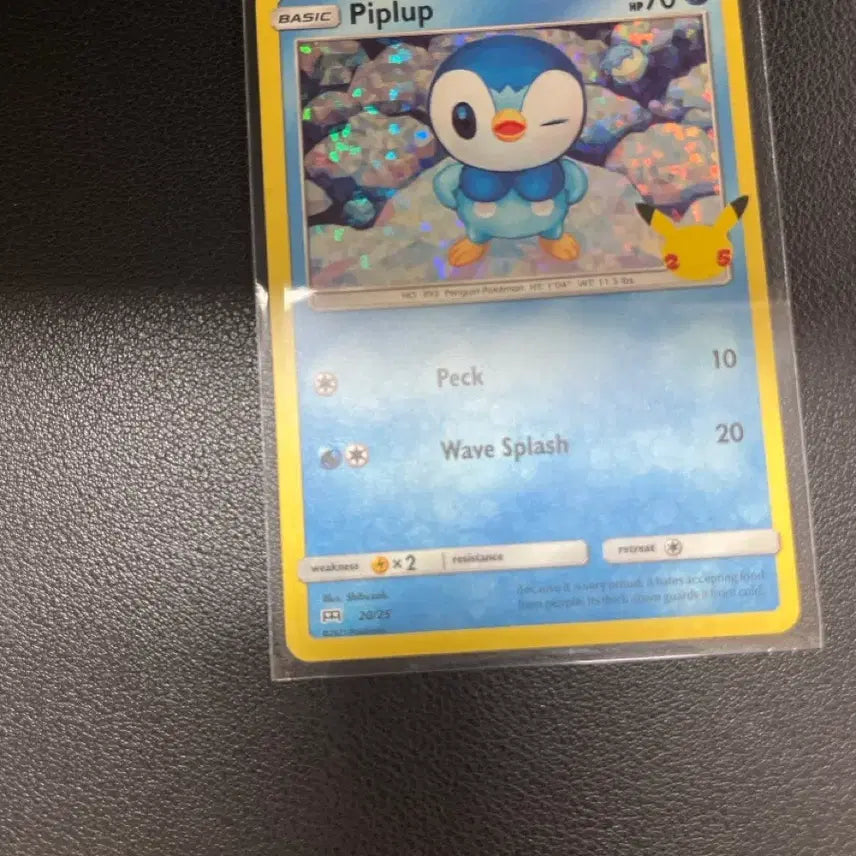 [BUNJANG] Pokemon McDonald&