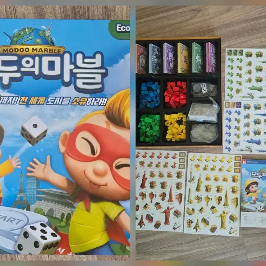 [BUNJANG] Modoo Marble Economy Board Game / 모두의마블 이코노미 보드게임