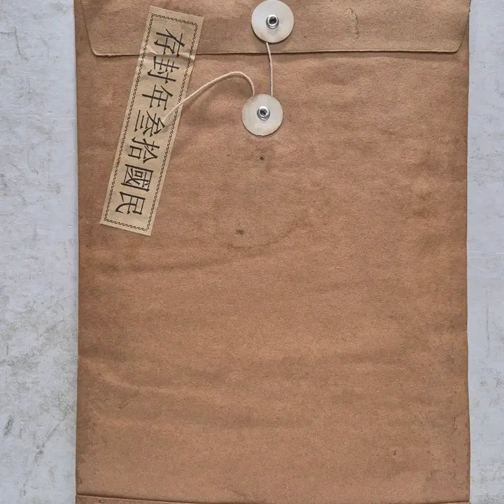 [BUNJANG] Antique Painting in Envelope (No. 14) / [도자기공주골동품] 봉투 안에 그림 (14번)+++ 블