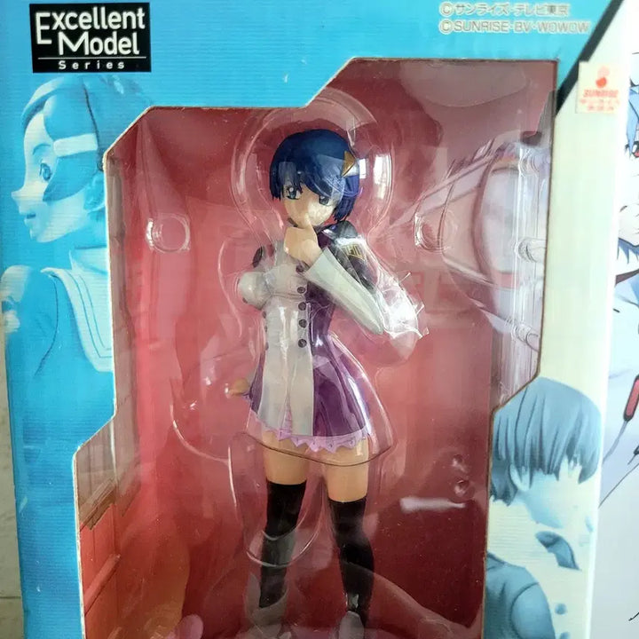 [BUNJANG] Megahouse G.A. Neo Genesis Evangelion SERIES:C.C. (Ceris Azan) Bishoujo Figure (Sealed) / 미개봉 메가하우스 건담 히로인 세리스 아자니 미소녀 피규어
