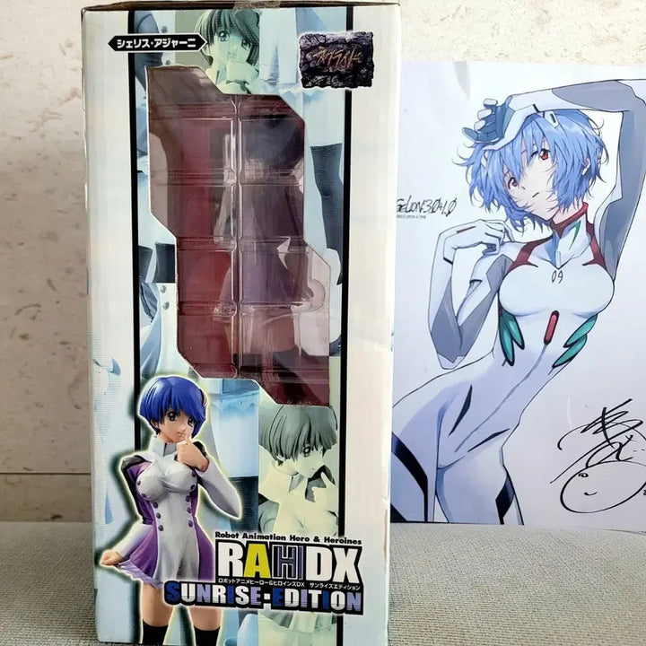 [BUNJANG] Megahouse G.A. Neo Genesis Evangelion SERIES:C.C. (Ceris Azan) Bishoujo Figure (Sealed) / 미개봉 메가하우스 건담 히로인 세리스 아자니 미소녀 피규어