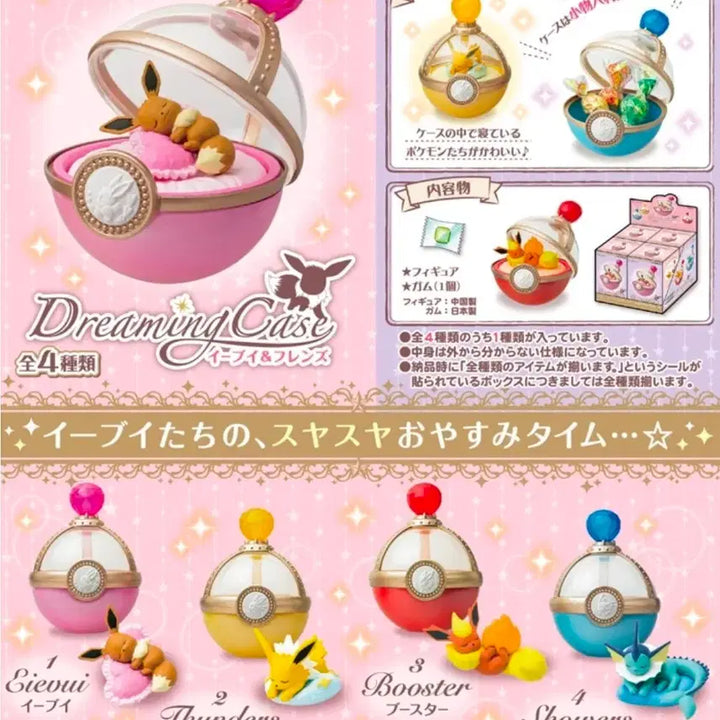 [BUNJANG] Eevee Dreaming Case Vol. 1 &amp; 2 Re-Ment Bundle Set / 이브이 드리밍케이스1탄 리멘트
