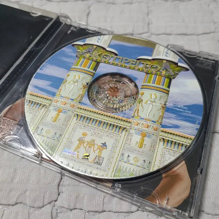 [BUNJANG] Kotipelto Waiting For The Dawn CD / Kotipelto Waiting For The Dawn 스트라토바리우스