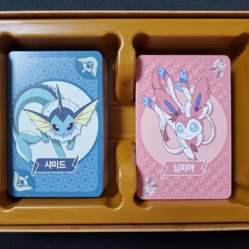 [BUNJANG] Point Salad EV Edition Board Game / 포인트 샐러드 이브이 에디션 보드게임
