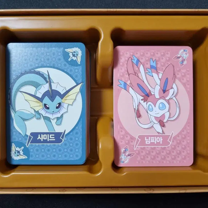 [BUNJANG] Point Salad EV Edition Board Game / 포인트 샐러드 이브이 에디션 보드게임