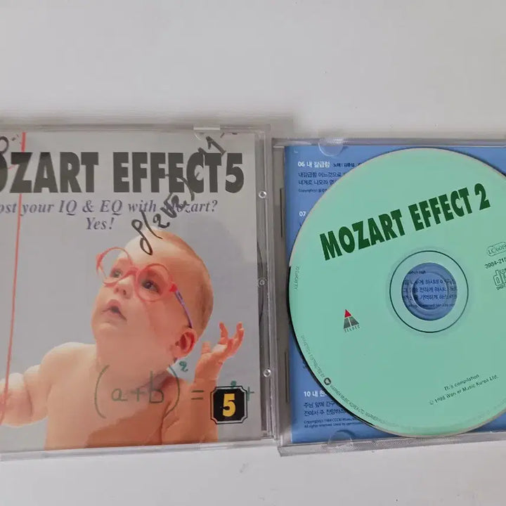 [BUNJANG] Mozart Effect 5 &amp; Mozart Effect 2 CD Set / 모짜르트 효과 5 / 모짜르트 효과 2 CD