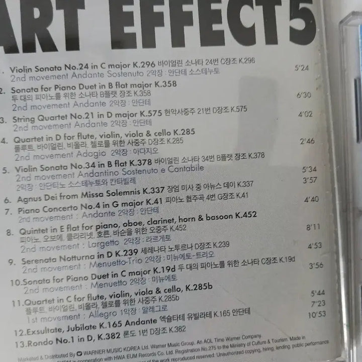 [BUNJANG] Mozart Effect 5 &amp; Mozart Effect 2 CD Set / 모짜르트 효과 5 / 모짜르트 효과 2 CD