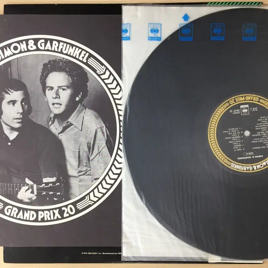 [BUNJANG] Simon &amp; Garfunkel Simon &amp; Garfunkel Grand Prix 20 LP / (수입LP) Simon &amp; Garfunkel / Simon &amp; Garfu