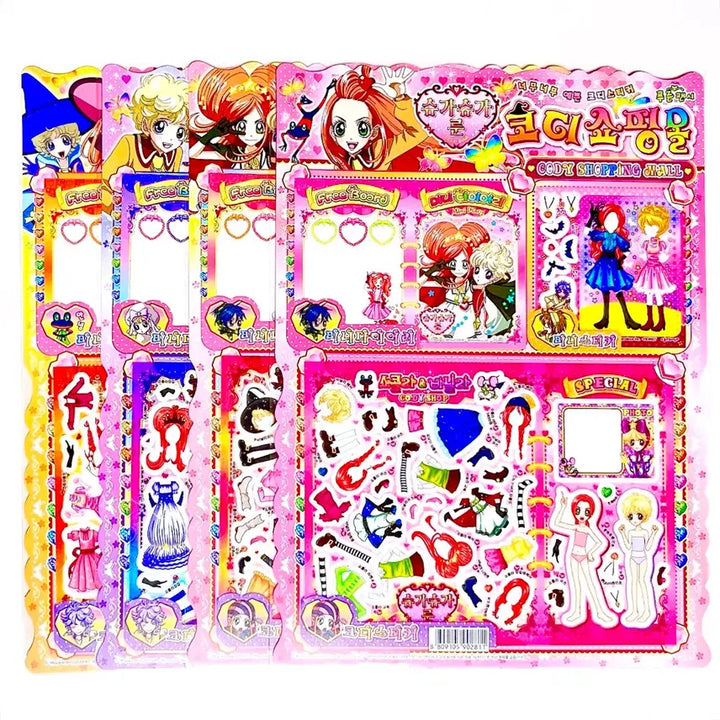 [BUNJANG] Sugar Sugar Rune Coordination Sticker Set (Reprint) / 슈가슈가룬 코디스티커 세트(복각)