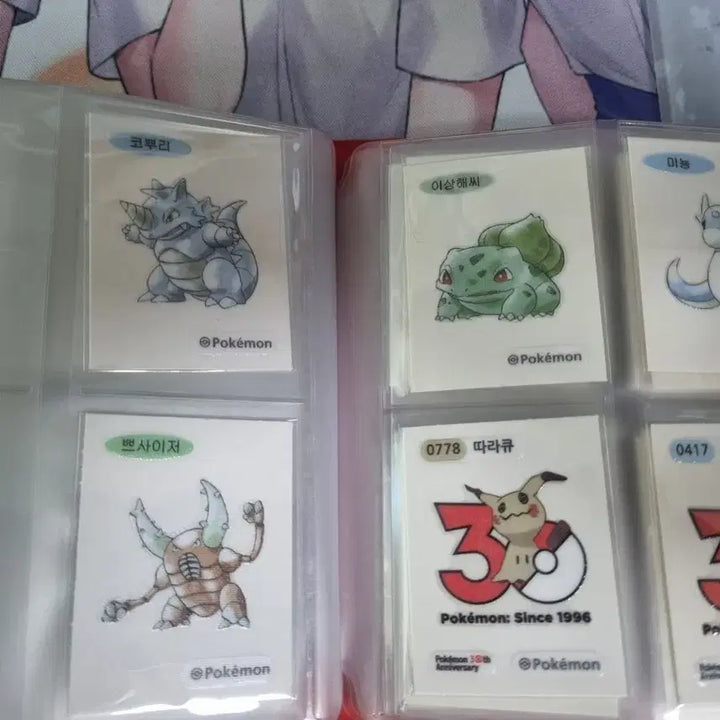 [BUNJANG] Pokemon Stickers Bundle Set (41 pcs) / 포켓몬띠부씰 41개 일괄
