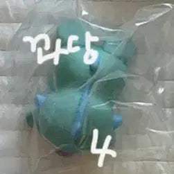 [BUNJANG] Sanrio Kwidang Hangyodong Gacha Figure / 산리오 꽈당 피규어 가챠 한교동
