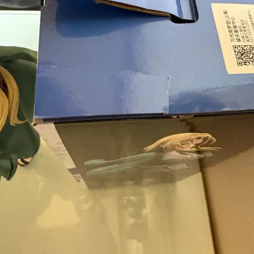 [BUNJANG] Ichiban Kuji Naruto C Prize Tsunade Figure / (최저가!) 나루토 이치방쿠지 C상 츠나데 피규어