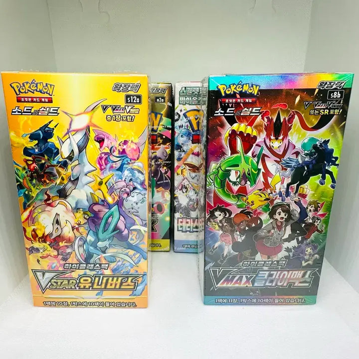 [BUNJANG] Pokemon Card High-Class Pack 4 Boxes Bundle Set / 포켓몬카드 하이클래스4박스