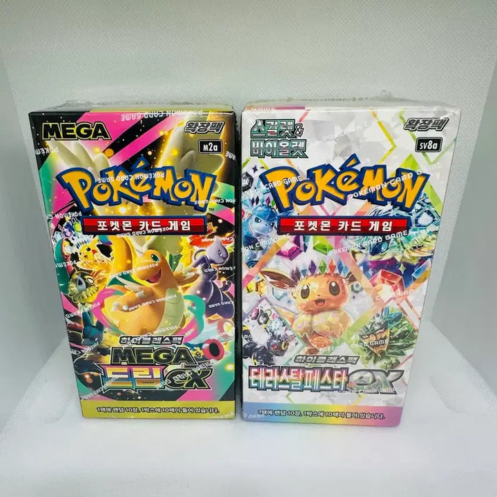 [BUNJANG] Pokemon Card High-Class Pack 4 Boxes Bundle Set / 포켓몬카드 하이클래스4박스
