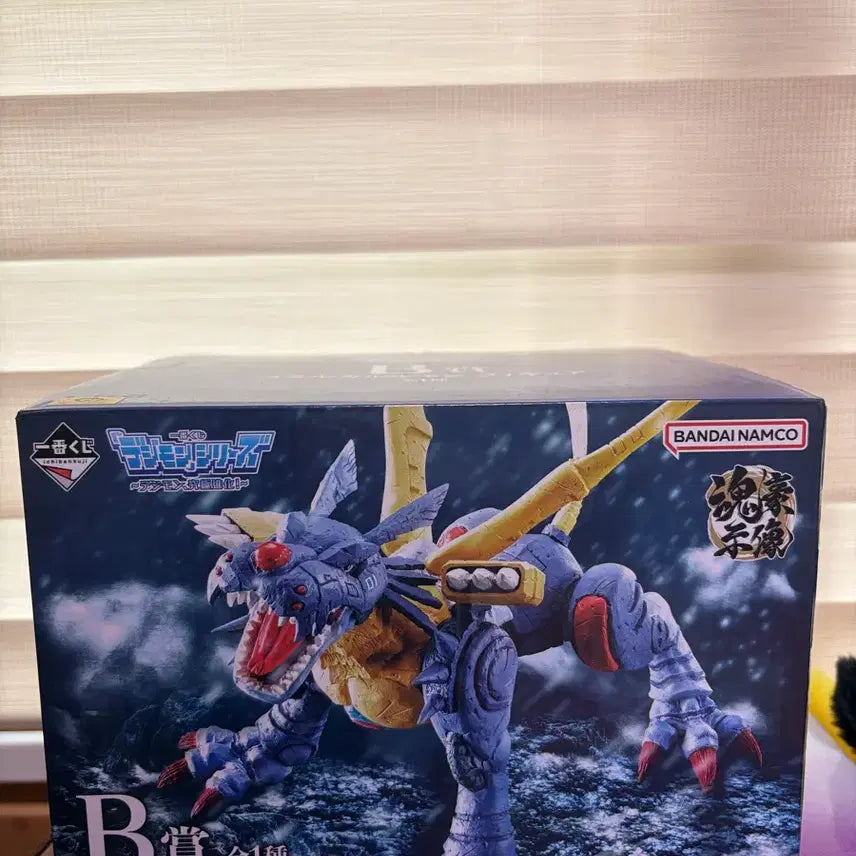 [SOLD OUT] 매탈가루몬 b상