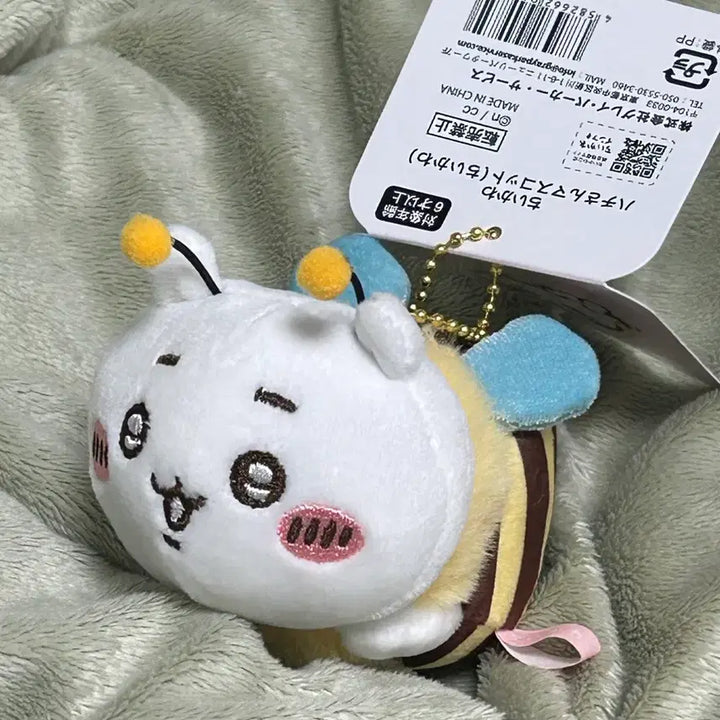 [BUNJANG] Nijisanji Chiikawa Honey Costume Plush Charm / 택0,새상품) 먼작귀 치이카와 벌꿀 코스튬 인형 키링