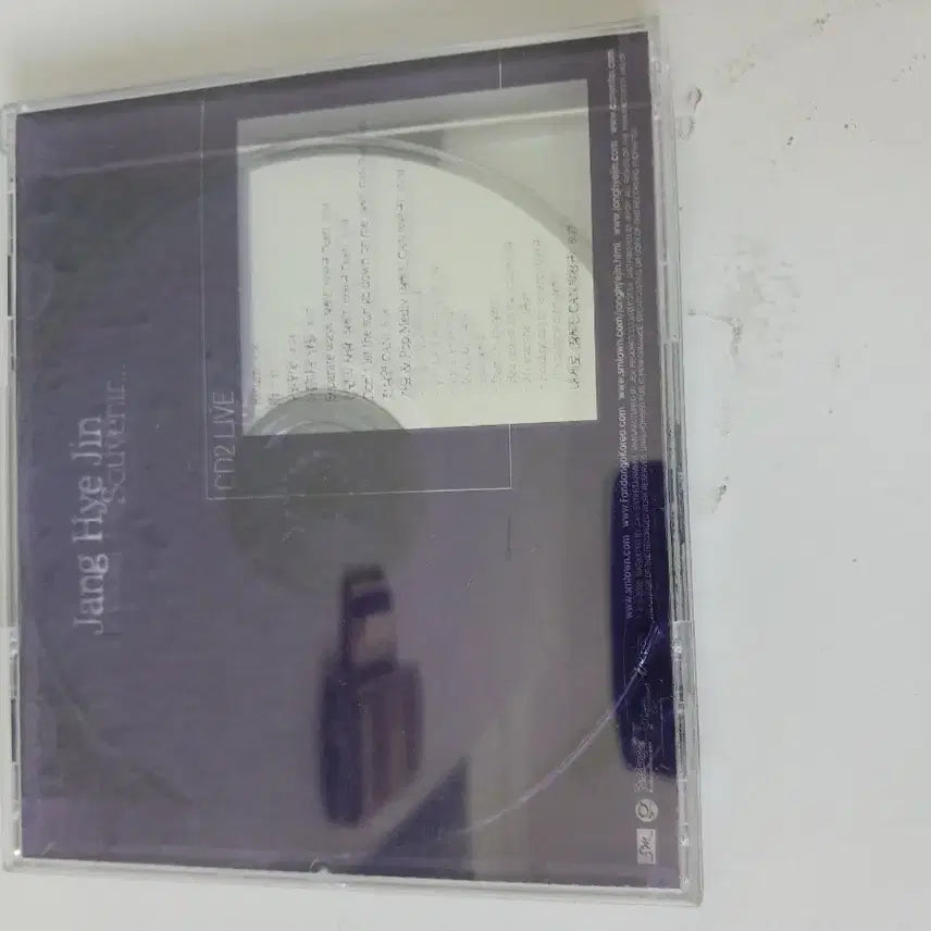 [BUNJANG] Jang Hyejin Souvenirs CD Set / 장혜진 souvenirs CD 총2개