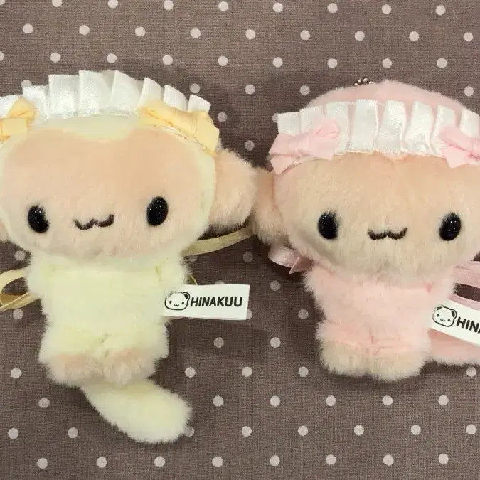 [BUNJANG] Hinakuu Kusungi Doll Yellow / 히나쿠우 쿠숭이 인형 노랑