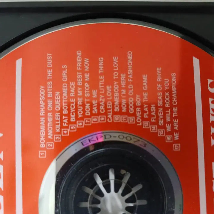 [BUNJANG] Queen Greatest Hits CD / 퀸 시디,,,소장용