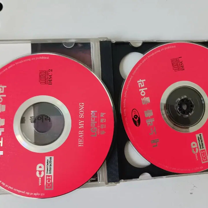 [BUNJANG] Joseph Locke Listen to My Song 2CDs / 조셉 로크 내 노래를 들어라 2CDs