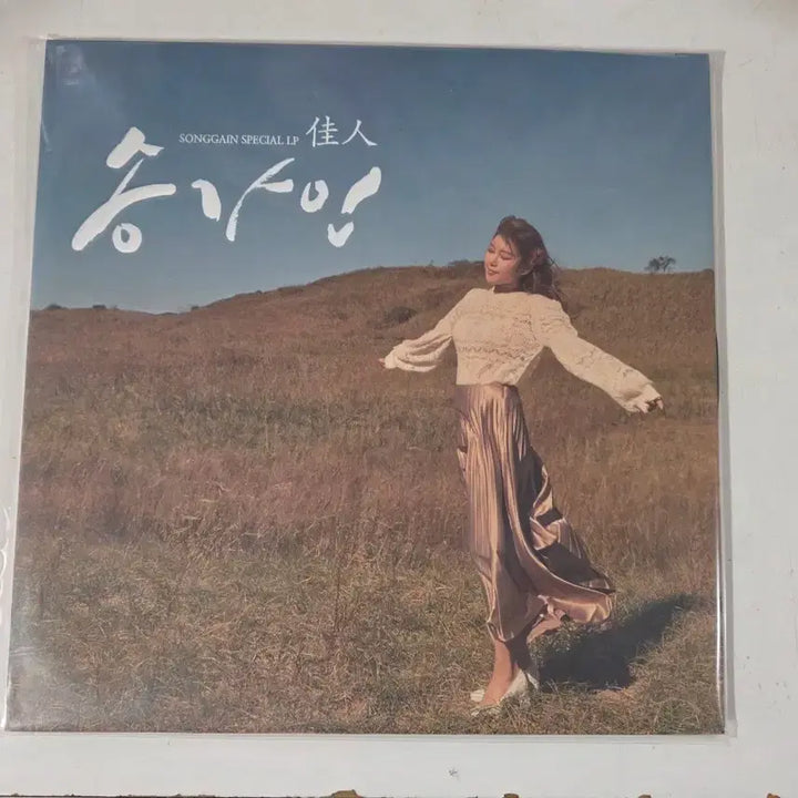 [BUNJANG] Song Ga In Special LP Album / 송가인 스페셜 LP 앨범