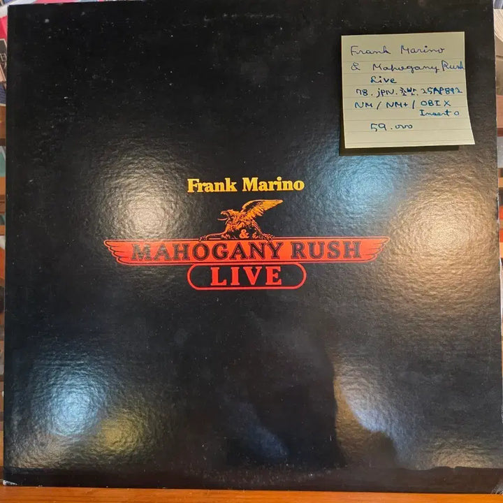 [BUNJANG] Frank Marino &amp; Mahogany Rush Live &