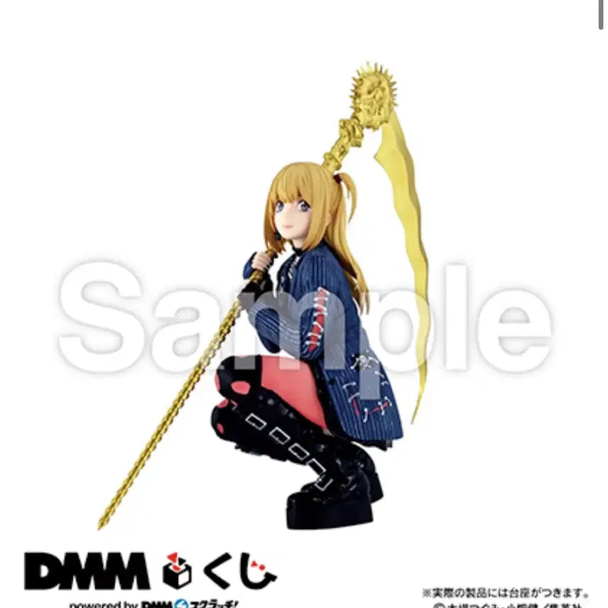 [BUNJANG] Death Note A Prize Amanatsu Misa DMM Kuji Sealed / (현물 미개봉) 데스노트 dmm쿠지 아마네 미사 A상 판매