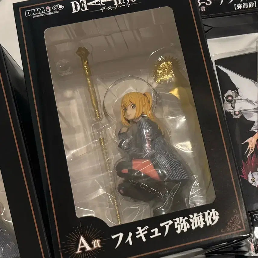 [BUNJANG] Death Note A Prize Amanatsu Misa DMM Kuji Sealed / (현물 미개봉) 데스노트 dmm쿠지 아마네 미사 A상 판매