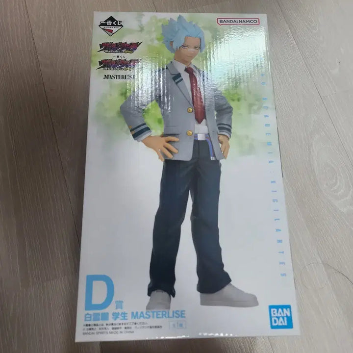 [BUNJANG] My Hero Academia Shirakumo Prize D Figure / 나히아 쿠지 시라쿠모 D상 택포 4.8만
