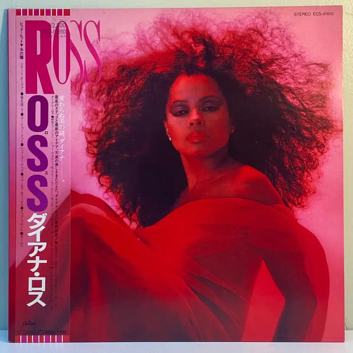 [BUNJANG] Diana Ross - Ross (1983) Japanese Pressing LP / (수입중고LP-소울) Diana Ross -Ross
