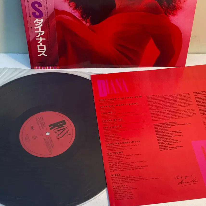 [BUNJANG] Diana Ross - Ross (1983) Japanese Pressing LP / (수입중고LP-소울) Diana Ross -Ross