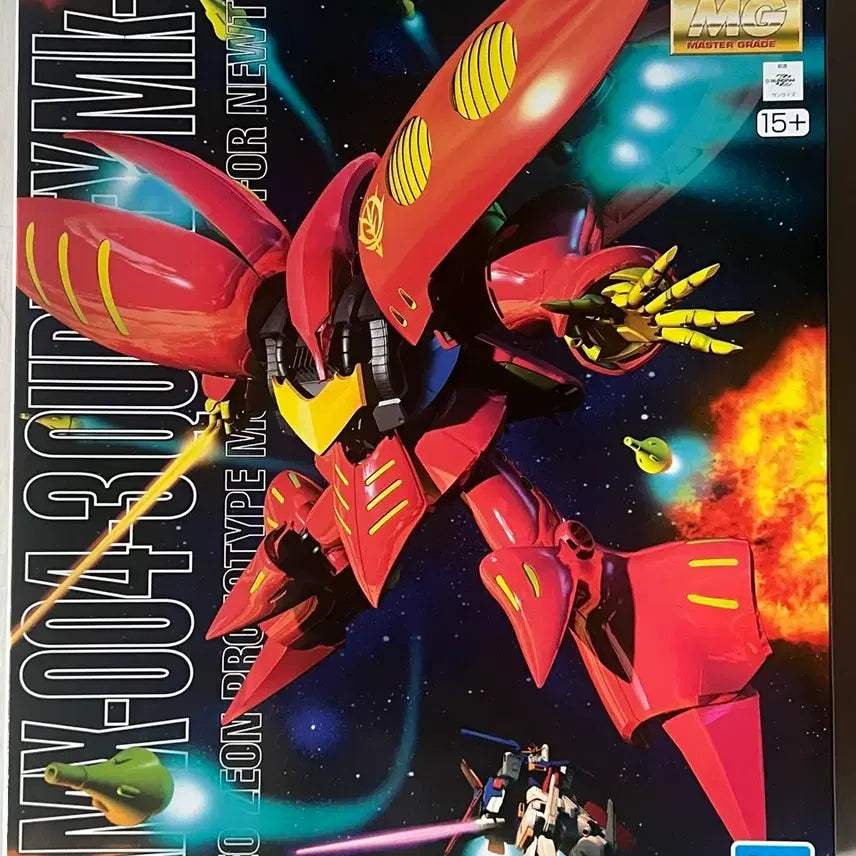 [BUNJANG] MG Qubeley Mark II Model Kit / MG 큐베레이 마크2 팝니다
