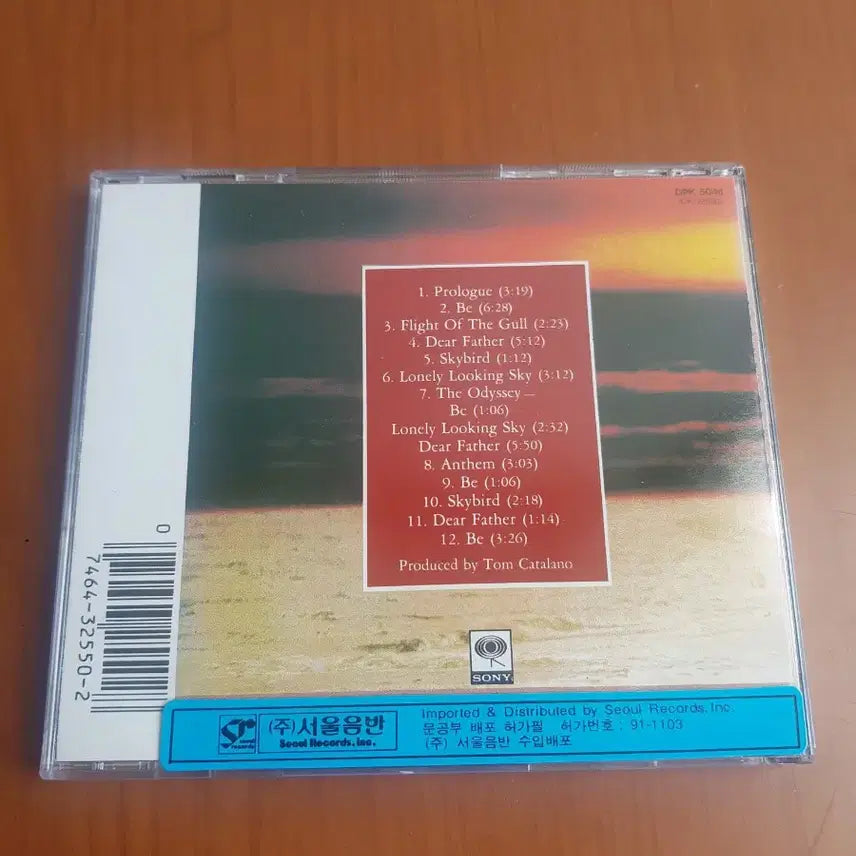 [BUNJANG] Neil Diamond Jonathan Livingston Seagull CD / Neil Diamond Jonathan Livingston Seagull