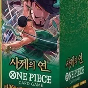 [BUNJANG] One Piece Card - New Emperor Set / 사제의연 .새로운황제 원피스카드
