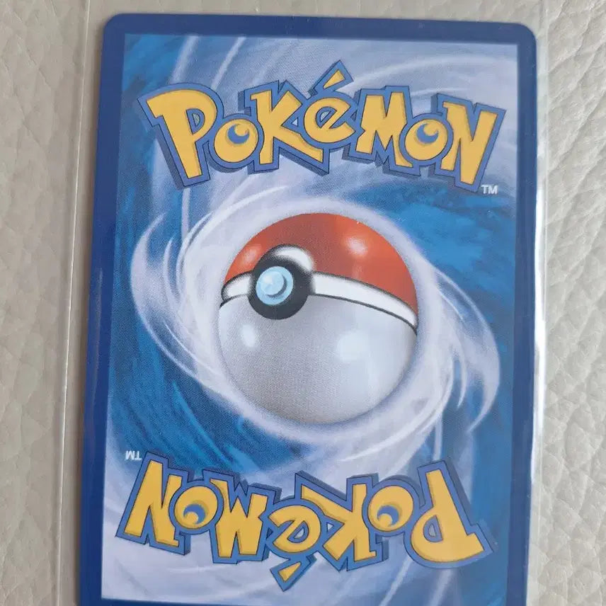 [BUNJANG] Pokemon Card Ninetales EX SR / 포켓몬카드 나인테일 EX SR
