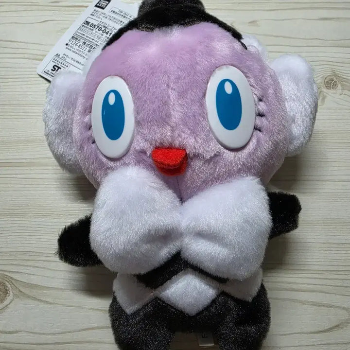 [BUNJANG] Pokemon Goomy (Gothitelle) Plush Doll / 포켓몬 포켓몬스터 고디탱 인형 누이구루미