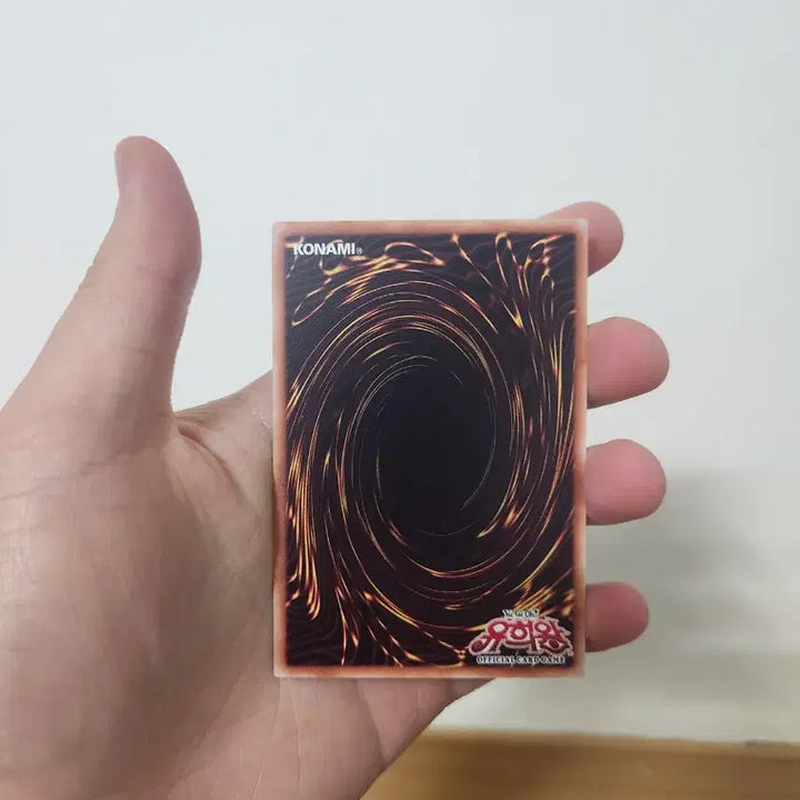 [BUNJANG] Yu-Gi-Oh! Kurikara Tendou Oversize Card / 유희왕 쿠리카라 천동 오버프싴