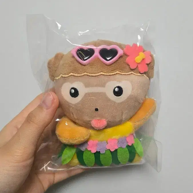 [BUNJANG] Unsealed Tanning Maru Keyring Doll (Atte Edition) / 미개봉 태닝 마루 인형 (아떼 기획)
