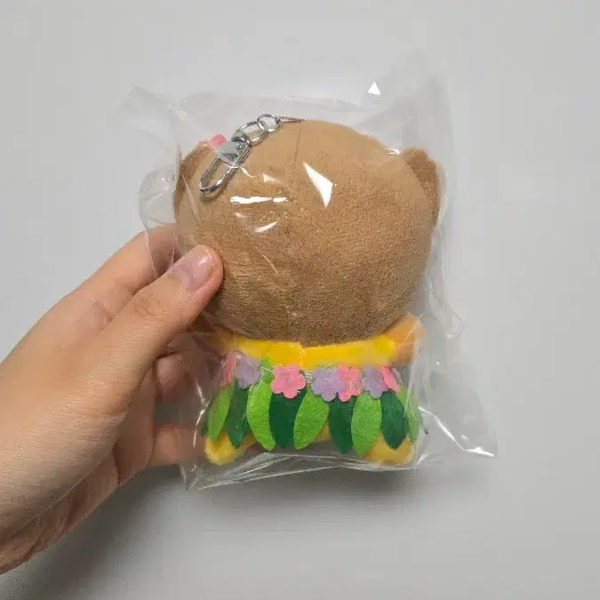[BUNJANG] Unsealed Tanning Maru Keyring Doll (Atte Edition) / 미개봉 태닝 마루 인형 (아떼 기획)