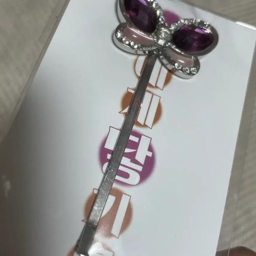 [BUNJANG] To Your Eternity Butterfly Hair Clip Keychain Set / 너에게닿기를 펀딩 나비 머리핀 키링